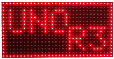 LED display